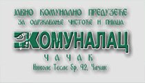 ЈКП “Комуналац” Чачак
